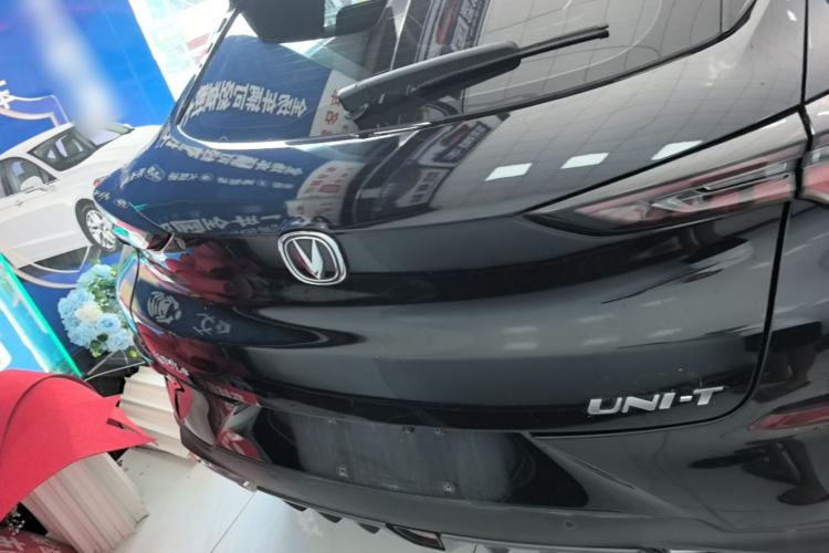 Used CHANGAN UNI-T 2020 1.5T Flagship Version Rear