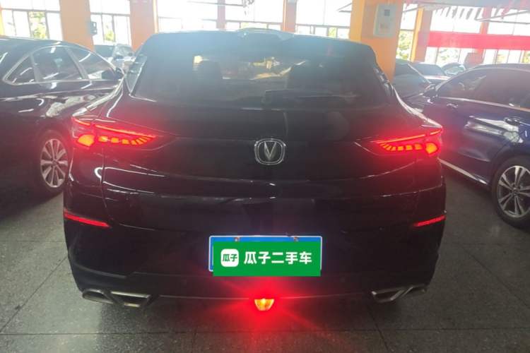 Used CHANGAN UNI-T 2020 1.5T Flagship Version Rear