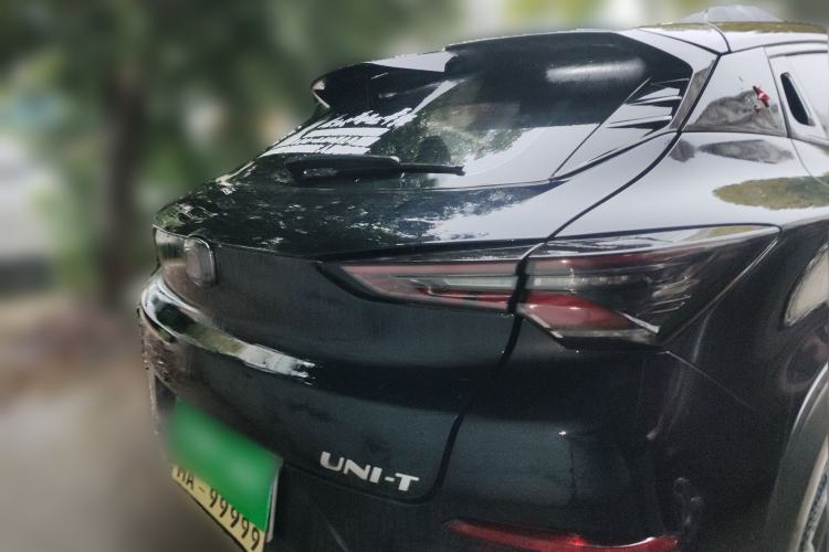 Used CHANGAN UNI-T 2020 1.5T Flagship Version Rear