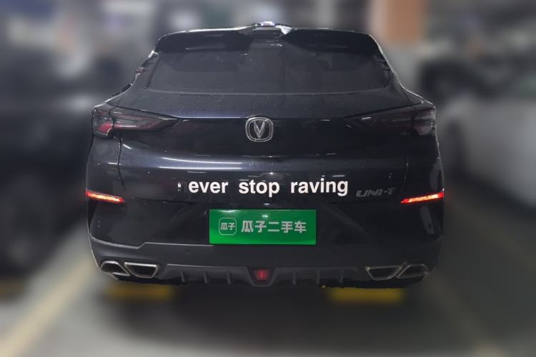 Used CHANGAN UNI-T 2020 1.5T Prestige Version Rear