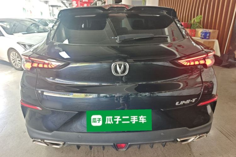 Used CHANGAN UNI-T 2020 1.5T Flagship Version Rear
