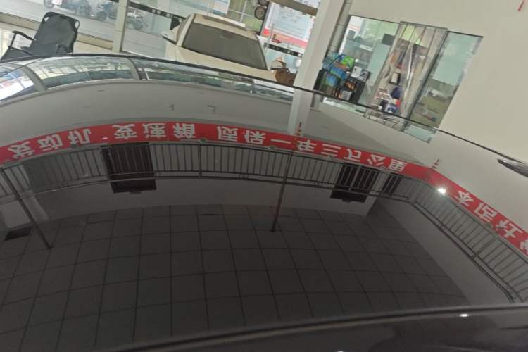 Used CHANGAN UNI-T 2020 1.5T Flagship Version Roof