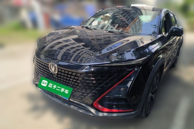 Used CHANGAN UNI-T 2020 1.5T Prestige Version Guazi used car, China used car export, Used car for sale, Used  cars, Cheapest cars for sale
