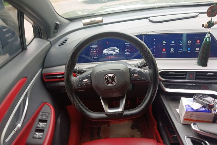 Used CHANGAN UNI-T 2020 1.5T Flagship Version Steering Wheel