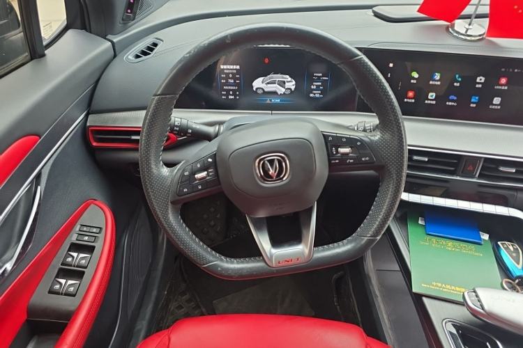 Used CHANGAN UNI-T 2020 1.5T Prestige Version Steering Wheel