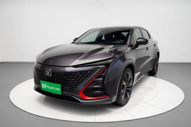 Used CHANGAN UNI-T 2020 1.5T Flagship Version