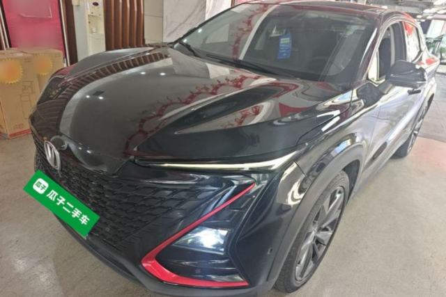 Used CHANGAN UNI-T 2020 1.5T Flagship Version