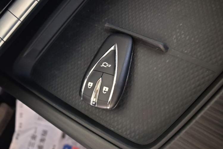 Used CHANGAN UNI-T 2020 1.5T Prestige Version Vehicle Key