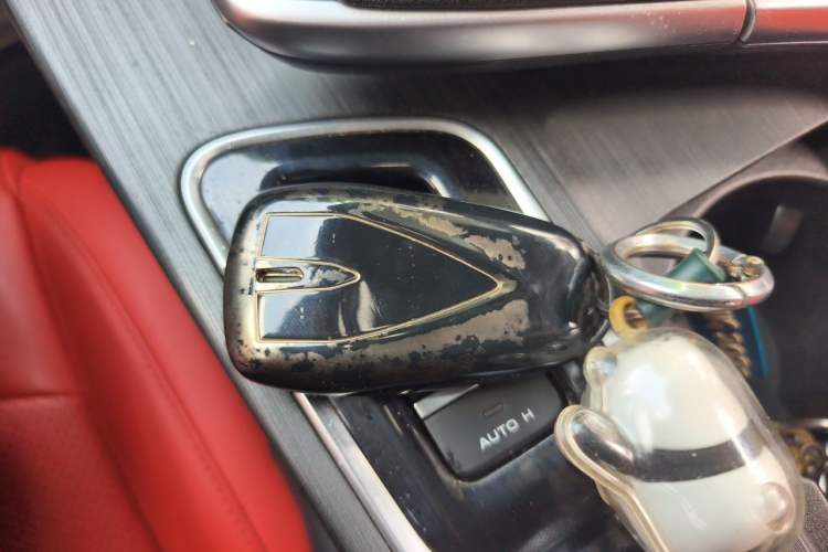 Used CHANGAN UNI-T 2020 1.5T Flagship Version Vehicle Key