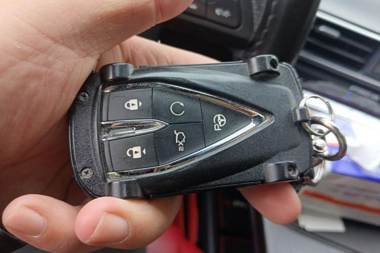 Used CHANGAN UNI-T 2020 1.5T Flagship Version Vehicle Key
