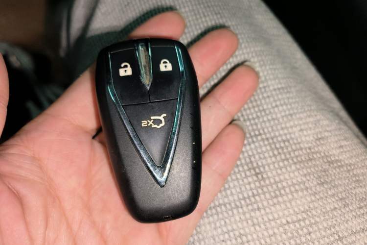 Used CHANGAN UNI-T 2020 1.5T Prestige Version Vehicle Key