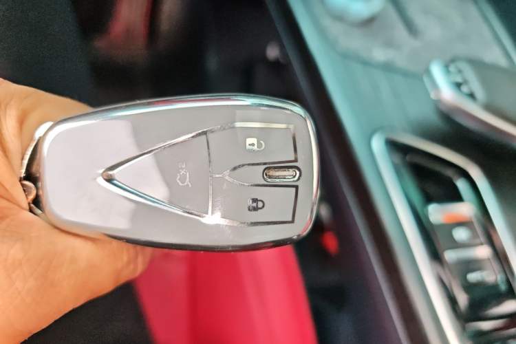 Used CHANGAN UNI-T 2020 1.5T Prestige Version Vehicle Key