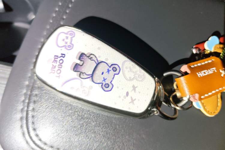Used CHANGAN UNI-T 2020 1.5T Flagship Version Vehicle Key