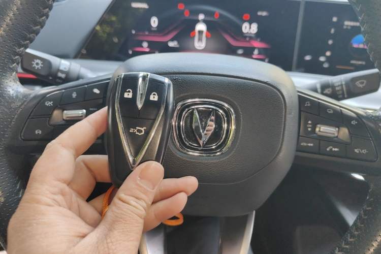 Used CHANGAN UNI-T 2020 1.5T Prestige Version Vehicle Key