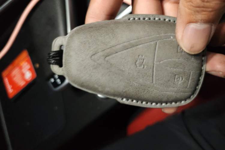 Used CHANGAN UNI-T 2020 1.5T Prestige Version Vehicle Key