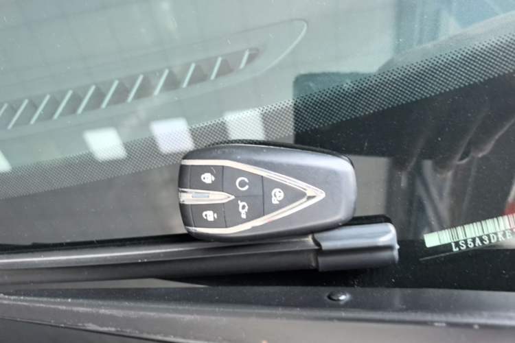 Used CHANGAN UNI-T 2020 1.5T Flagship Version Vehicle Key