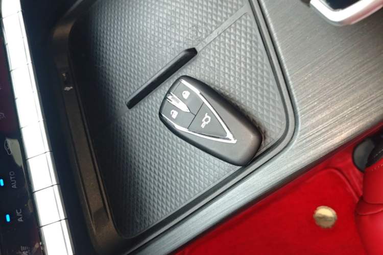 Used CHANGAN UNI-T 2020 1.5T Prestige Version Vehicle Key