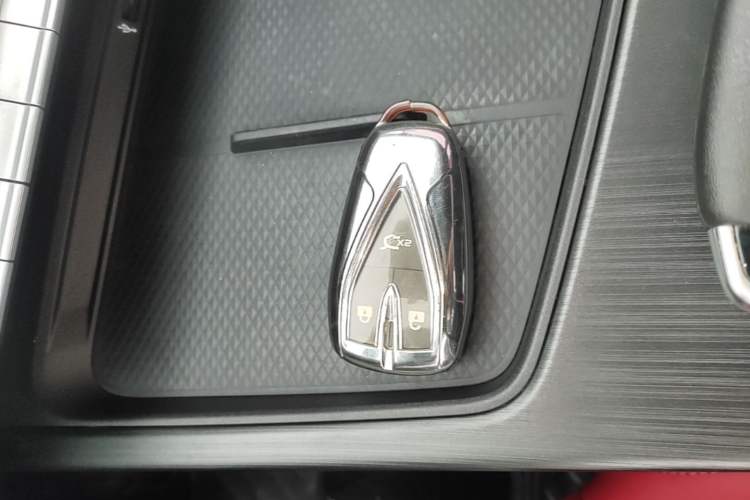 Used CHANGAN UNI-T 2020 1.5T Prestige Version Vehicle Key