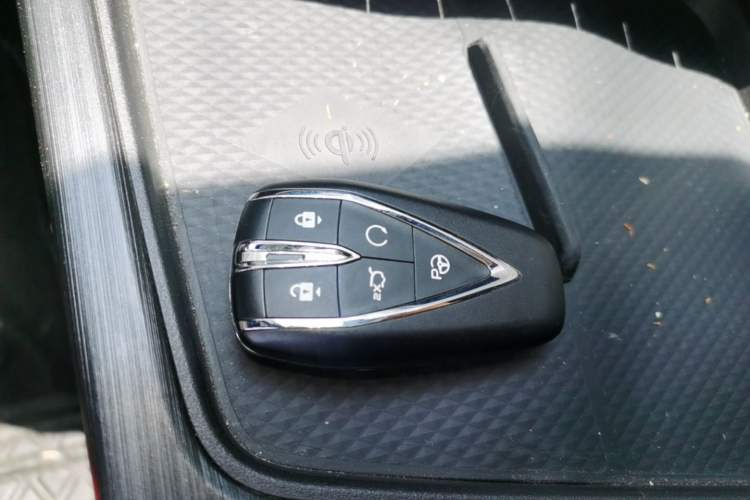 Used CHANGAN UNI-T 2020 1.5T Flagship Version Vehicle Key