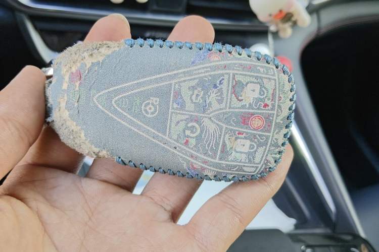 Used CHANGAN UNI-T 2020 1.5T Flagship Version Vehicle Key
