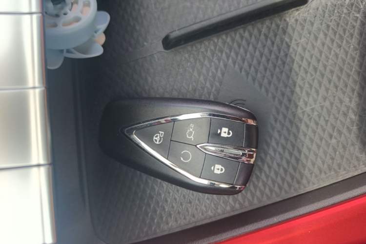Used CHANGAN UNI-T 2020 1.5T Flagship Version Vehicle Key