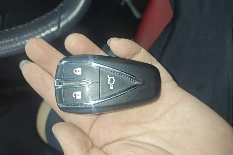 Used CHANGAN UNI-T 2020 1.5T Prestige Version Vehicle Key