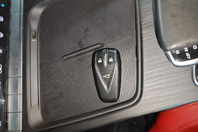 Used CHANGAN UNI-T 2020 1.5T Prestige Version Vehicle Key