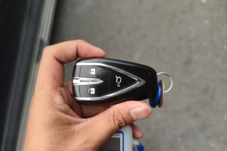 Used CHANGAN UNI-T 2020 1.5T Prestige Version Vehicle Key