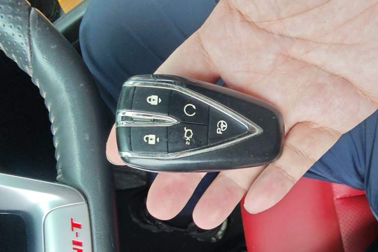 Used CHANGAN UNI-T 2020 1.5T Flagship Version Vehicle Key