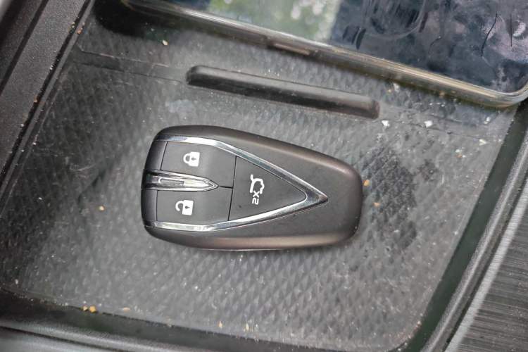 Used CHANGAN UNI-T 2020 1.5T Prestige Version Vehicle Key