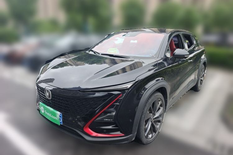 Used CHANGAN UNI-T 2020 1.5T Flagship Version Guazi used car, China used car export, Used car for sale, Used  cars, Cheapest cars for sale