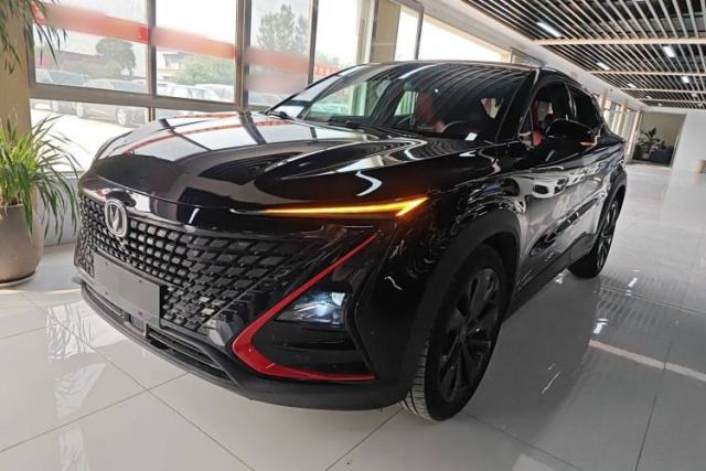 Used CHANGAN UNI-T 2020 1.5T Prestige Version
