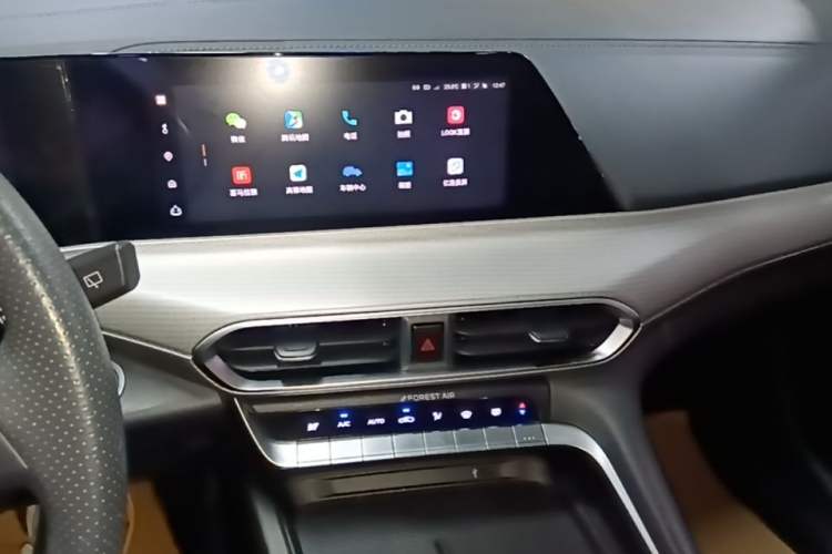 Used CHANGAN UNI-T 2020 1.5T Flagship Version Audio And AC Panel