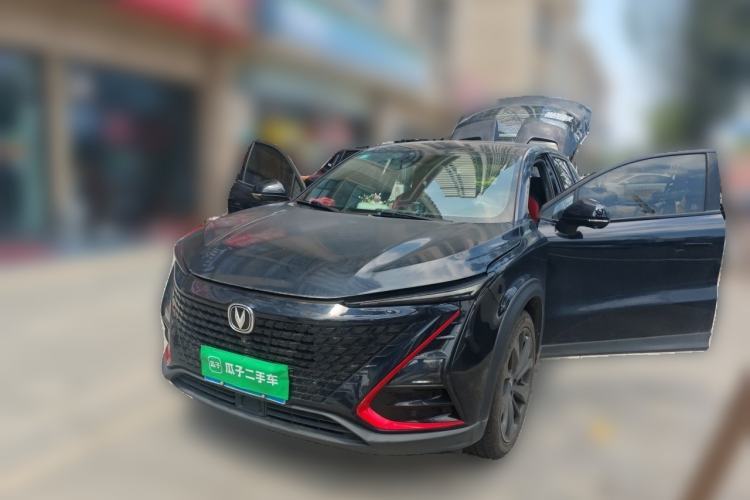 Used CHANGAN UNI-T 2020 1.5T Prestige Version Guazi used car, China used car export, Used car for sale, Used  cars, Cheapest cars for sale