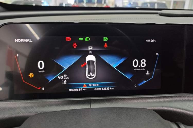 Used CHANGAN UNI-T 2020 1.5T Flagship Version Instrument Cluster
