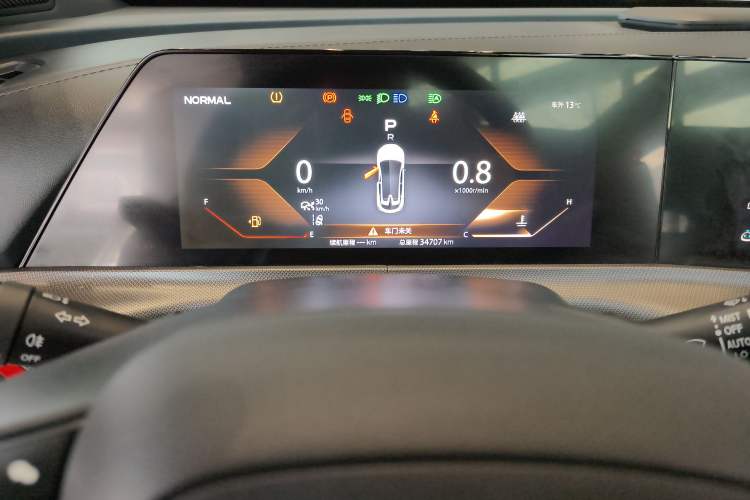 Used CHANGAN UNI-T 2020 1.5T Flagship Version Odometer Close Up