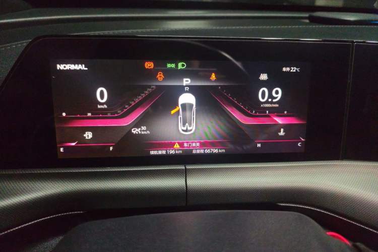 Used CHANGAN UNI-T 2020 1.5T Prestige Version Instrument Cluster