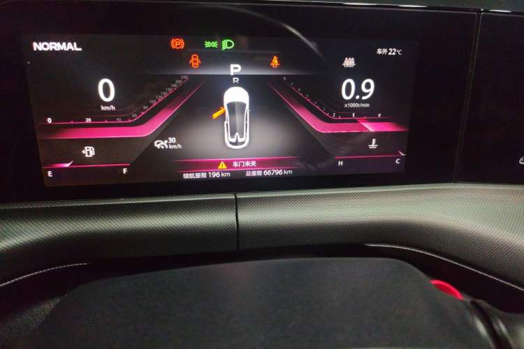 Used CHANGAN UNI-T 2020 1.5T Prestige Version Odometer Close Up