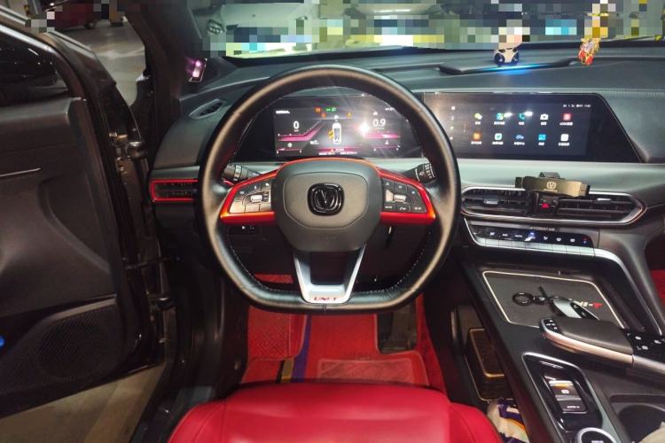 Used CHANGAN UNI-T 2020 1.5T Prestige Version Steering Wheel