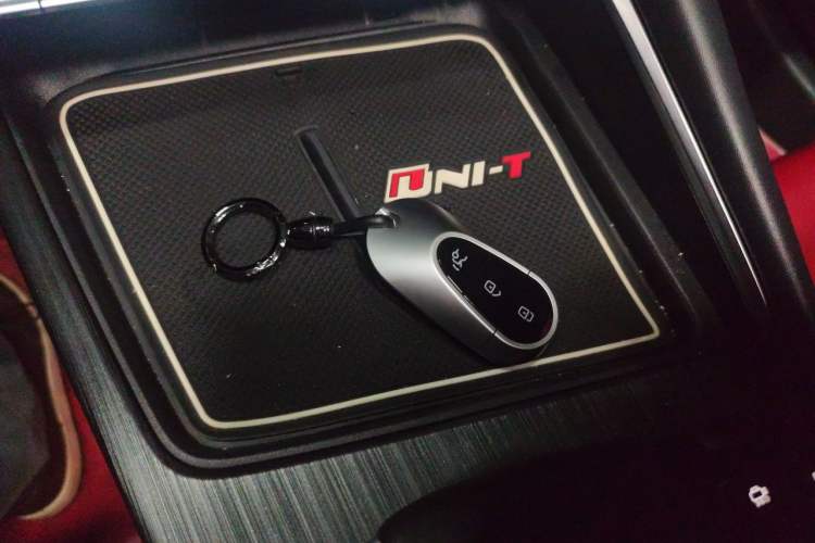 Used CHANGAN UNI-T 2020 1.5T Prestige Version Vehicle Key