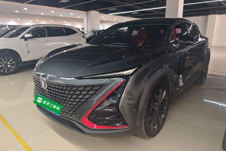 Used CHANGAN UNI-T 2020 1.5T Flagship Version Guazi used car, China used car export, Used car for sale, Used  cars, Cheapest cars for sale