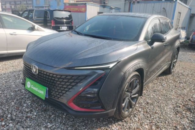 Used CHANGAN UNI-T 2020 1.5T Prestige Version