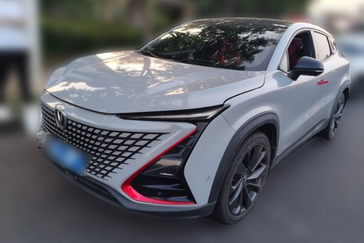 Used CHANGAN UNI-T 2020 1.5T Flagship Version Guazi used car, China used car export, Used car for sale, Used  cars, Cheapest cars for sale