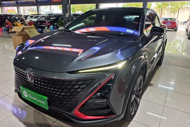 Used CHANGAN UNI-T 2020 1.5T Flagship Version
