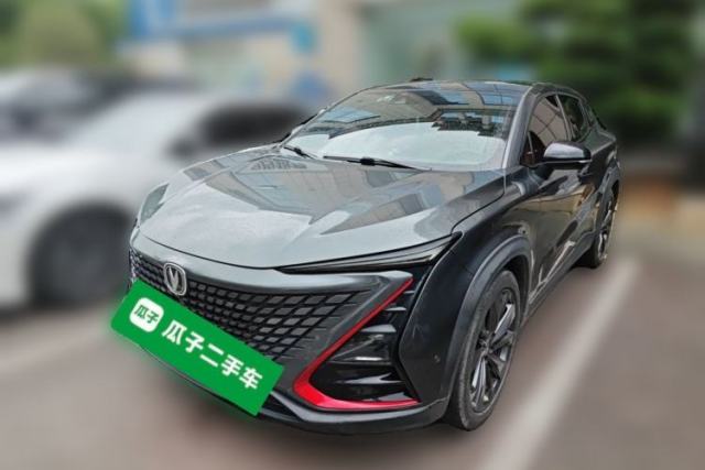 Used CHANGAN UNI-T 2020 1.5T Flagship Version