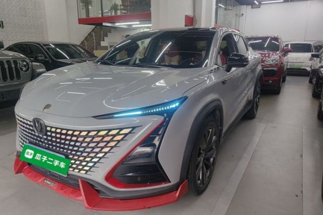 Used CHANGAN UNI-T 2020 1.5T Prestige Version