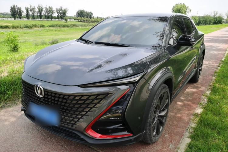 Used CHANGAN UNI-T 2020 1.5T Flagship Version Guazi used car, China used car export, Used car for sale, Used  cars, Cheapest cars for sale
