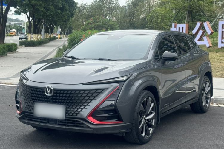 Gebrauchter CHANGAN UNI-T 2020 1.5T Prestige Version Guazi used car, China used car export, Used car for sale, Used  cars, Cheapest cars for sale