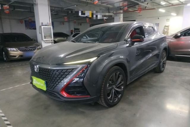 Used CHANGAN UNI-T 2020 1.5T Flagship Version
