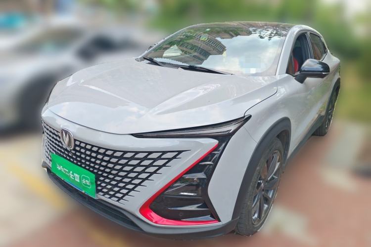 Used CHANGAN UNI-T 2020 1.5T Prestige Version Guazi used car, China used car export, Used car for sale, Used  cars, Cheapest cars for sale